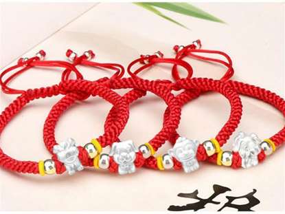 Picture of 999 Silver 12 Chinese Zodiac Signs Hand Woven Red Rope Charm Bracelet for Good Luck 2024