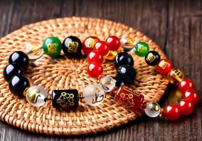 Picture of Red Agate/Black Obsidian Five Element Liuhe Zodiac Symbol Bracelet for Good Luck 2026