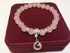 Picture of Rose Quartz 925 Silver 12 Chinese Zodiac Animals Charm Bracelet for Good Love Relationship