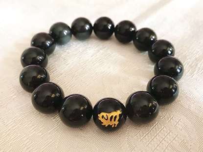 Picture of Black Obsidian Chinese Zodiac Charm Bracelet to Enhance Body Vitality for Man