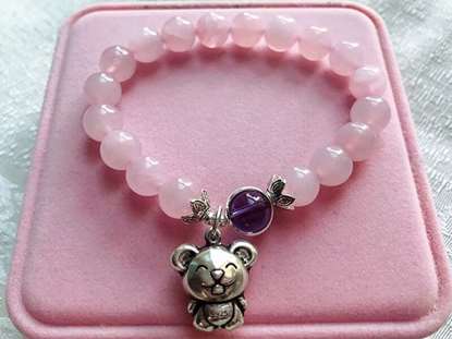 Picture of Rose Quartz Amethyst Lucky Bead 925 Sterling Silver Chinese Zodiac Charm Bracelet to Attract Love