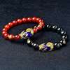 Picture of Color-Changing Pixiu Black Obsidian Luck Bracelet for Man