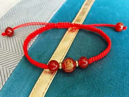 Picture of Red Agate Rope Braided Eight Guardian Zodiac Natal Buddha/Bodhisattva Amulet Bracelet