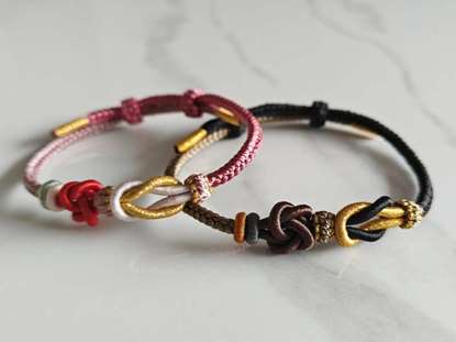 Picture of Rope Braided Mobius Knot Bracelet for Love, Adjustable Rope Couples Lovers Bracelets