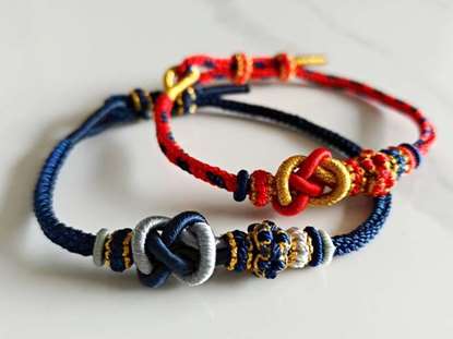 Picture of Braided Bracelet for Good Health, Peace Knot Lucky Charm Bracelet for Health 2025