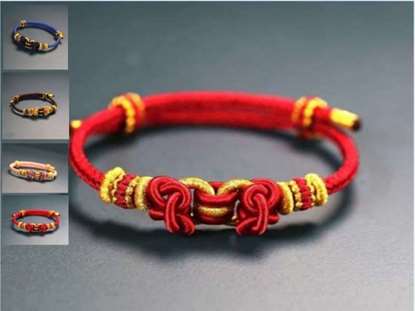 Picture of Chinese Saddle Knot Braided Bracelet for Career, Study, Lucky Charm Bracelet for Career and Study