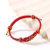 Picture of Snake Zodiac Year Red Rope Bracelet, Adjustable Taisui Bracelet for Snake 2026