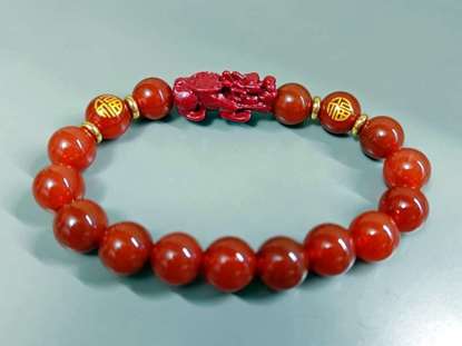 Picture of Cinnabar Pi Xiu Red Agate Charm Bracelet to Bring Good Luck in 2026
