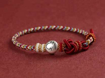 Picture of Hand-made Red Rope Braided Horse Zodiac Bracelet for Zodiac Year Bemmingnian 2026