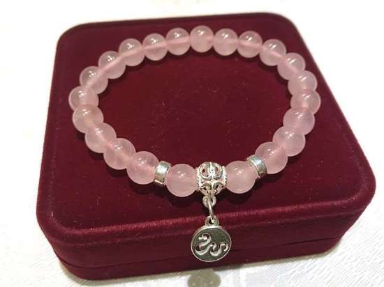 Picture of Rose Quartz 925 Silver 12 Chinese Zodiac Animals Charm Bracelet for Good Love Relationship