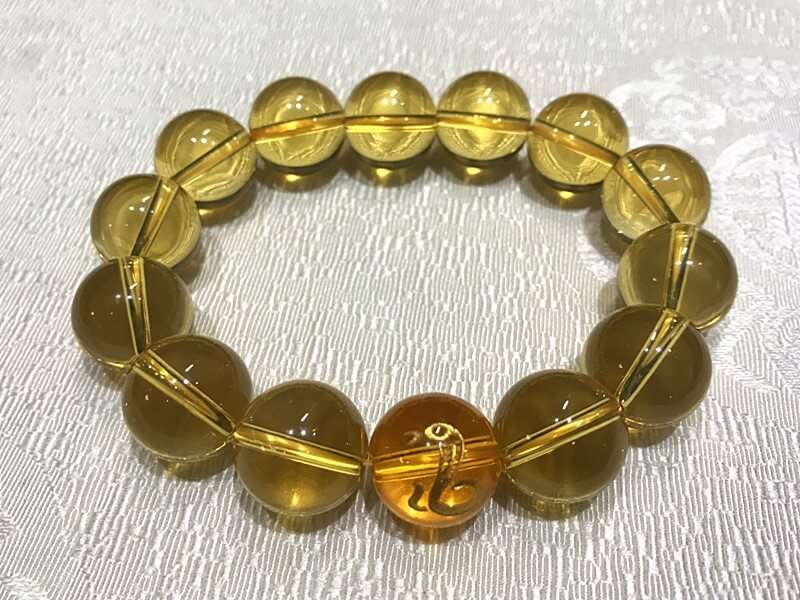 Citrine Zodiac Bead