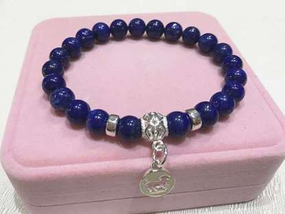Picture of Natural Stone Lapis Lazuli Chinese Zodiac Bracelets for Good Career