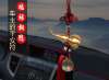 Picture of Brass Copper Gourd Hu Lu Pendant with Chinese Knots Lucky Charm Car Home Feng Shui Hanging Decoration