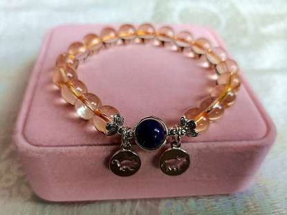 Picture of Yellow Citrine Liuhe (Six Harmonies) Zodiac Symbol Bracelet for Female