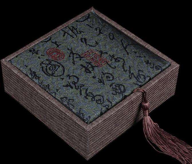Jewelry Box [+$2.00]