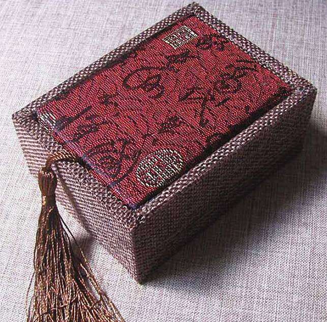 Jewelry Box [+$1.00]