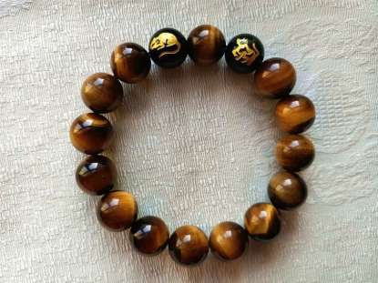 Picture of Top 7A Tiger's Eye Natural Stone Liuhe Six Harmonies Zodiac Symbol Bracelet for Man