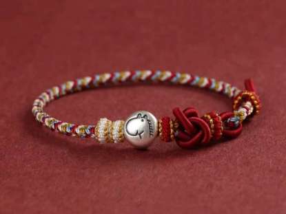 Picture of Hand-made Red Rope Braided Horse Zodiac Bracelet for Zodiac Year Bemmingnian 2026